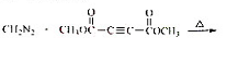 完成下列反应式.（i)（ii)（iii)（iv)（v)（vi)完成下列反应式.(i)(ii)(iii