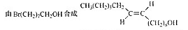 从指定原料出发,用四个碳以下的有机物和无机试剂合成目标产物.（i)（ii)（iii)（iv)从指定原