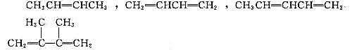下列各组化合物分别与HBr进行亲电加成反应，试按反应活性大小排列成序。（1)（2)1，3-丁二烯，2