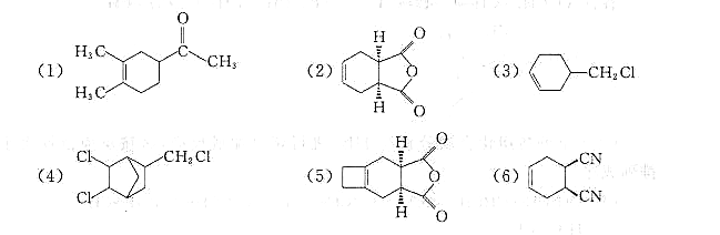 选用适当原料，通过Diels-Alder反应合成下列化合物：