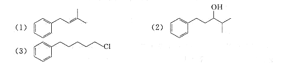 写出下列化合物在AlCl3存在下的反应产物。