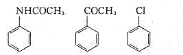 将下列各组化合物，按其进行硝化反应的难易次序排列：（1)苯、间二甲苯、甲苯（2)将下列各组化合物，按