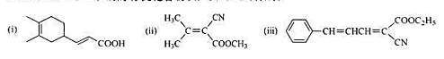 用苯及不超过三个碳的有机化合物及必要的试剂合成.