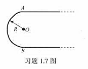 一无限长均匀带电导线,线电荷密度为λ,一部分弯成半圆形,其余部分为两条无穷长平行直导线,两直线都与半