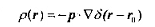证明位于r0偶极矩为p的电偶极了的电荷密度可写为 从上述电荷密度出发,积分求出偶极于的电证明位于r0