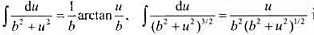 如习题2.9图所示,位于y0的无限导体平面沿切成三部分,左、右部电势为零,中间部分电势为V,y→∞处