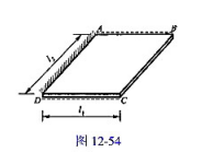 图示一矩形板，一对对边AB和CD为简支边，第三边AD为固定边，第四边BC为自由边。板上承受均布竖向荷