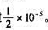 利用积分计算n2时,若采用复合梯形公式,问应取多少节点才能使其误差绝对值不超过利用积分计算n2时,若