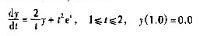 用Euler方法（取步长h=0.1)求 y（1)满足的数值,并与精确解进行比较.用Euler方法(取