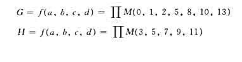 将下列逻辑函数化简成或非形式最简式: