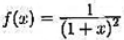 设已知函数 的数据表（表5-3)，试用三点公式计算f'（x)在x=1.0,1.1,1.2处的近似值，