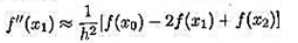 用泰勒展开方法证明二阶导数的三点数值微分公式