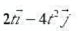 某质点的速度为已知t=0时它经过点（3，7)，则该质点的运动方程为（）。A. B. C. D.不能确