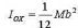 一 矩形均匀薄板，边长为a和b，质量为M，中心0取为原点，坐标系OXYZ如图所示.试证明:（1)薄板
