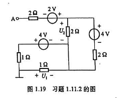 图1.19所示电路中A点的电位VA为（).（1)2V（2)4V（3)-2V图1.19所示电路中A点的