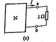 两个相同的有源二断网络N与N’连接如图1.49（a)所示,测得U1=4V.若连换如图 1.49（b)