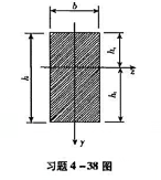 一宽度b=100mm、高度h=200mm的矩形截面梁，在纵对称面内承受弯矩M=10kN•m，如图所示