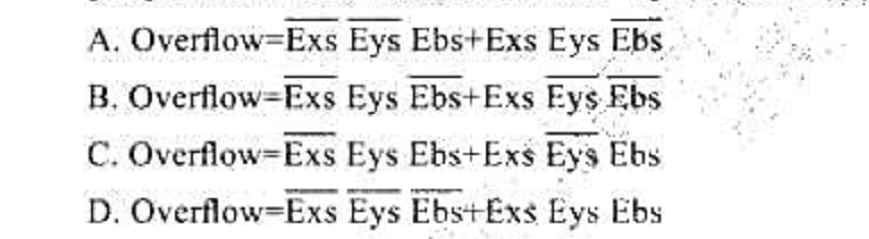 对于IEEE754单精度浮点加减运算，在对阶过程中需计算两个阶码Ex和Ey之差的补码[ΔE]补。[Δ