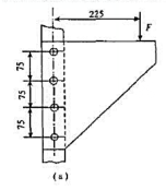 一托架如习题8-25图（a)所示。已知外力F=35kN，铆钉的直径d=20mm，铆钉与钢板为搭接。试