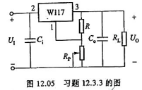 在图12.05所示的可调稳压电路中,R=0.25kΩ,如果要得到10V的输出电压,应将RF调到多大？