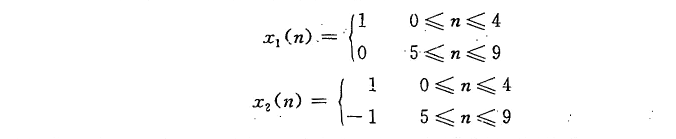 已知长度为N=10的两个有限长序列：做图表示循环卷积区间长度L=10。已知长度为N=10的两个有限长