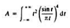 （a)借助于傅里叶变换的性质和基本傅里叶变换对，求下列信号的傅里叶变换：（b)利用帕斯瓦尔定理和(a