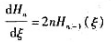 在这个问题中我们探讨一些有关厄密多项式的定理（不加证明)（a)罗德里格（Rodrigues)公式为: