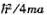 考虑双δ函数势其中α和a都是正的常数.（a)画出这个势.（b)存在多少个束缚态？当和α=时,求出允许