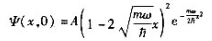一个质量为m的粒子处在谐振子势式中,初始态为其中A为某个常数.（a)能量的期望值是什么？（b)经过一