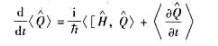 在下面的具体例子中应用公式（a)Q=1;（b)Q=H;（c)Q=x;（d)Q=p.在每种情况下,解释