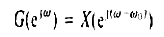 本题将导出作为相乘性质的一种特殊情况的离散时间傅里叶变换的频移性质。令x[n] 为任意离散时间信号，