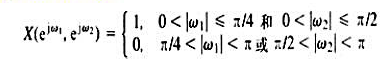 设x[m，n]是一个信号，它是两个独立的离散变量m和n的函数，和一维的情况，以及与在习题4.53中处