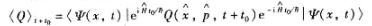 （a)一个函数（x)可以作泰勒展开,证明（其中x0是任意常数距离).由于这个原因,称为空间平移生成元