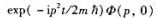 （a)对自由粒子,在动量空间中写出其含时薛定谓方程,并求解.（b)求运动高斯波包（习题2.43)的（
