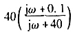 对下列一阶系统的频率响应，试给出模的伯德图的直线近似.（a)（b)对下列一阶系统的频率响应，试给出模