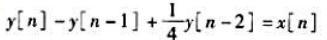 对下列因果稳定线性时不变系统的每个二阶差分方程.确定这个系统的阶跃响应是否是振荡型的。（a)对下列因