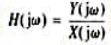 因果线性时不变系统的输出y（t)与其输入x（t)由下列微分方程联系：（a)求频率响应 并画出它的伯德