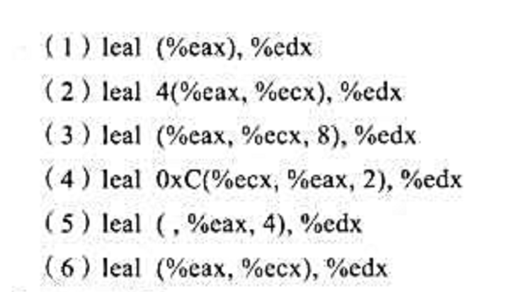 假设变量x和y分别存放在寄存器EAX和ECX中，请给出以下每条指令执行后寄存器EDX中的结果。请帮忙
