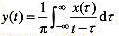 滤波器的零状态响应y（t) 和输入信号x（t) 的关系为 （1)试分别画出该滤波器的幅频特性|H（ω
