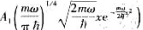 （a)将习题7.2推广,取如下试探波函数（b)求简谐振子第一激发态能鼠最小上限,取试探波函数为（c)