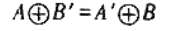 试用列真值表的方法证明下面的等式