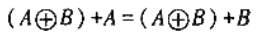 试用公式变换的方法证明下面的等式