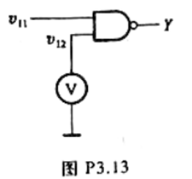 试说明在下列情况下，用万用电表测量图P3.13的V12端得到的电压各为多少： （1)V12悬空;试说