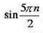 假设x[n]是一个实值离散时间信号，其傅里叶变换X（ejω)具有现用x[n] 去调制一个正弦载波c[