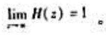关于一个单位脉冲响应为h[n]，z变换为H（z)的线性时不变系统S，已知下列5个事实：（1)h[n]