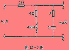 电路如题13-5图所示（实践部分)：为了在端口1-0获得关于us（t)的最佳的传输信号，可在端口1-