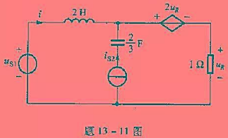 题13-11图所示电路中， 电流源电流。求uR及US1发出的功率。题13-11图所示电路中， 电流源