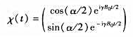 自旋态为，Sx，Sy，Sz本征值为的本征态分别为。求：（a)如果在t时刻，测量自旋角动量沿x自旋态为