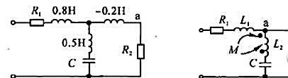 一个电路如题5.4图所示，该电路中具有的负电感无法实现，拟通过互感电路等效来实现负电感。试画出具有互