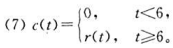 下列各式是描述系统的微分方程，其中c（1)为输出量，r（t)为输入量，试判断哪些是线性定常或时变系下